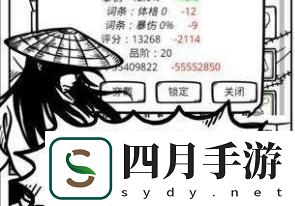 我也是大俠江湖密令任務(wù)攻略