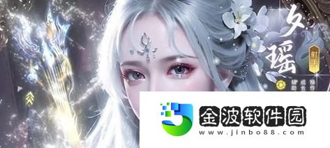 如何成為修仙掌門人——升仙技巧方法詳解