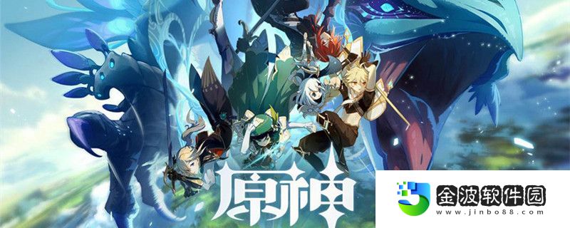 農(nóng)民的寶藏石板在哪