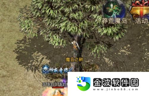 熱血合擊足智多謀代言人陳小春用兵如神擊退敵軍