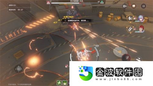 終末陣線女足射手王馬君邀你全渠道測試