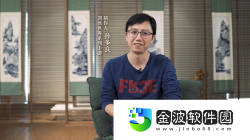 劍俠世界3萬(wàn)花谷資料片上線！制作人專訪爆料