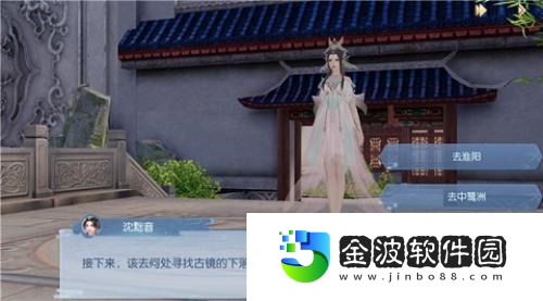 浮生為卿歌造夢劇情官方號探秘往事軼聞