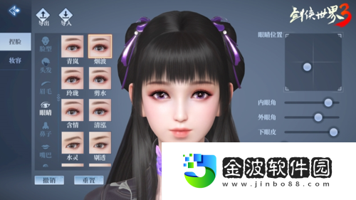 劍俠世界3萬(wàn)花谷資料片上線！制作人專訪爆料