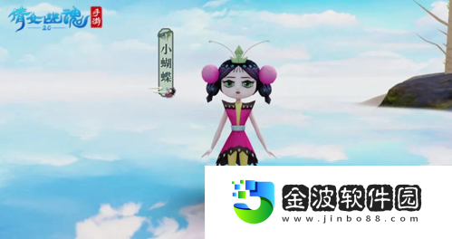 葫蘆兄弟再現三界雙版本合體聯動歸來！