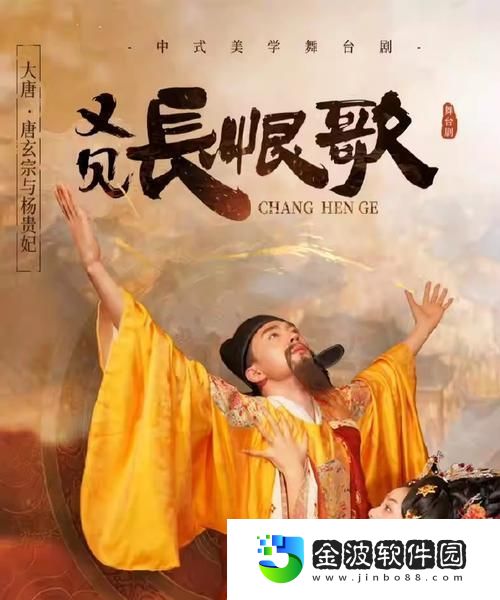 金剛狼出裝教程攻略大全