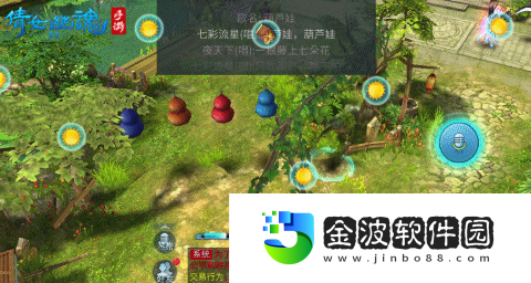 葫蘆兄弟再現三界雙版本合體聯動歸來！