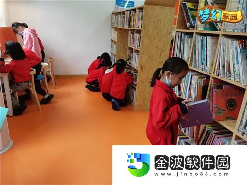 夢幻家園攜手桂馨基金會守護孩子的閱讀夢