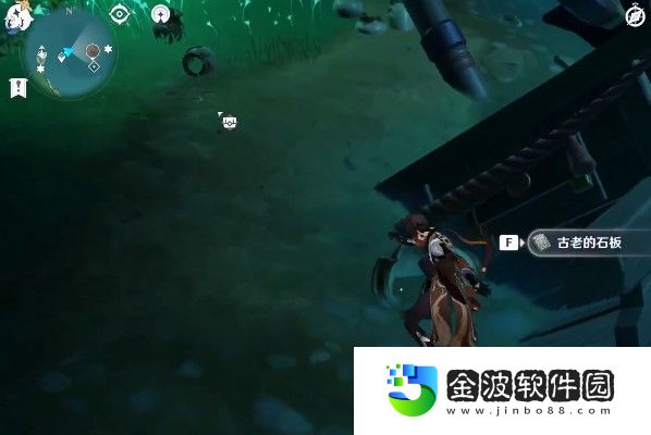 農(nóng)民的寶藏石板在哪