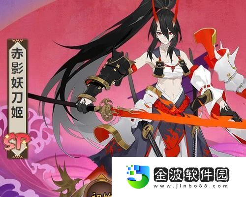 陰陽師游戲2021新式神大全