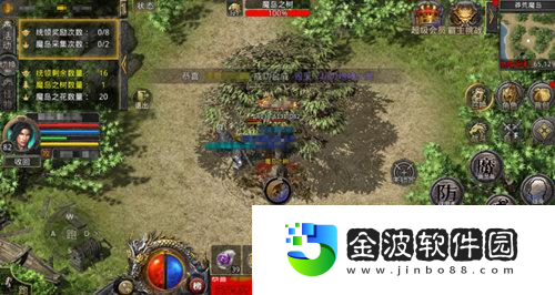 熱血合擊敵軍突襲