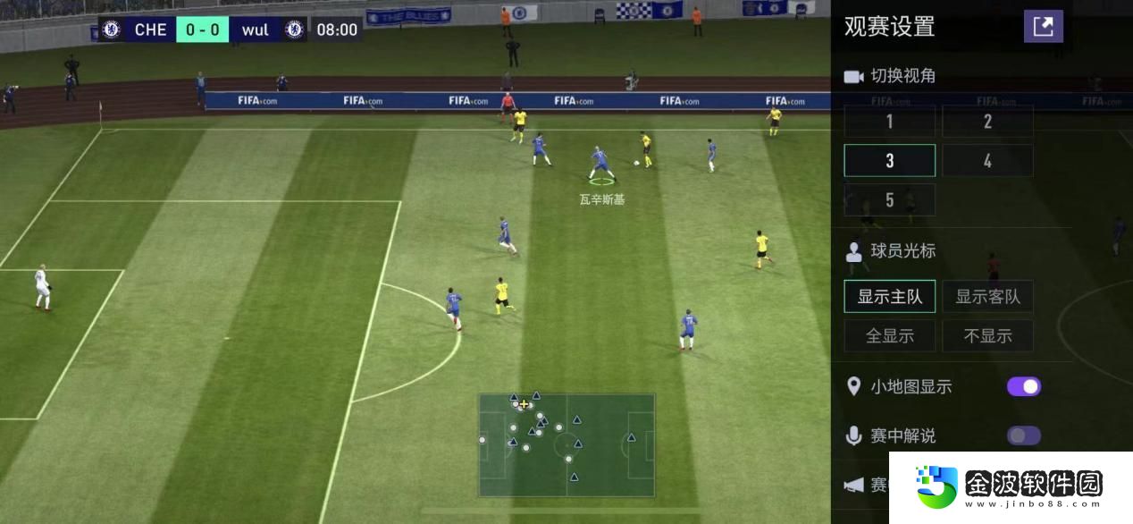 FIFA足球世界全新版本重磅來襲