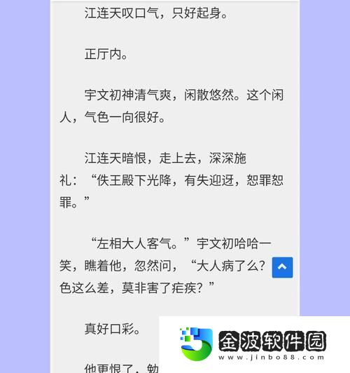 槍火重生寒霜武器屬性解析