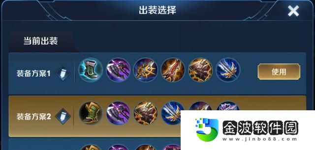 蒙恬新版本技能出裝攻略