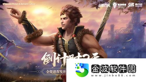 倒計時2天！元素方尖全渠道首發