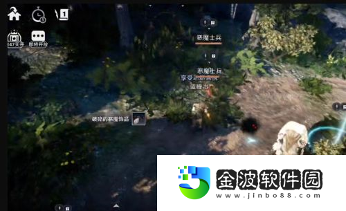 黑色沙漠手游怎么掛機