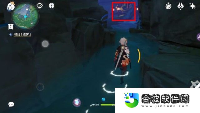 稻妻荒廢神社結界在哪