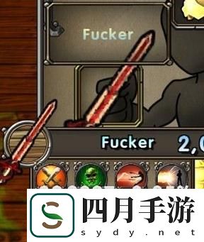 地牢守護(hù)者加點(diǎn)攻略