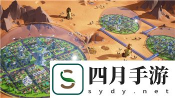 山海經異獸錄怎么刷道具