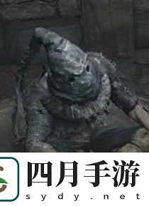 黑魂3小偷第二次不死條件是什么