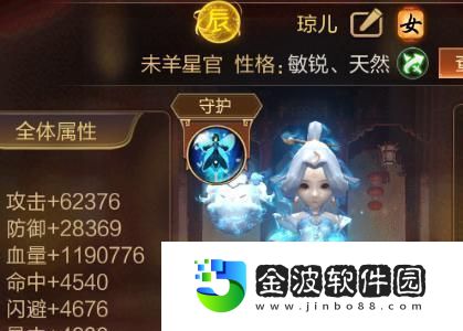 逃出三國全程攻略指南