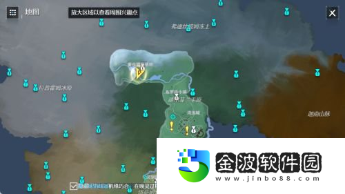 諾亞之心暮桑花在哪里