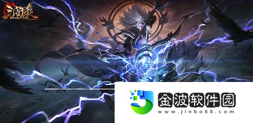 三國殺OL曹爽返場五一假期活動速遞！