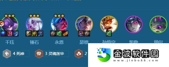 守護(hù)烏龜