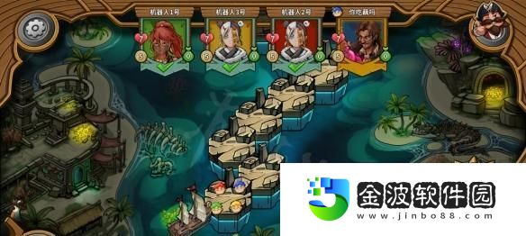 Dota1巫醫出裝攻略