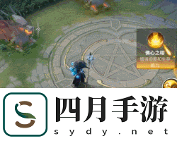 決戰！平安京青坊主元意識解碼系列皮膚即將上線