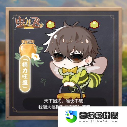 絕對演繹勞動節新玩法上線
