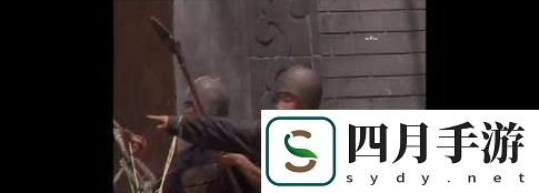 逃出三國全程攻略指南