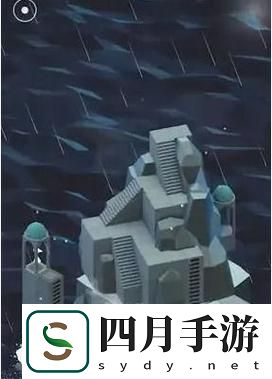 紀念碑谷2攻略15