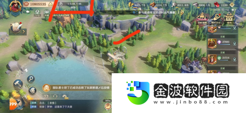 文明與征服天工開物活動怎么做