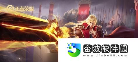 廉頗出裝攻略推薦