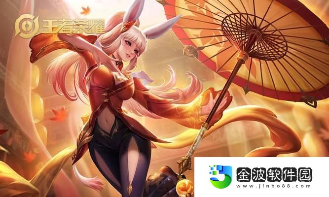 公孫離出裝銘文攻略