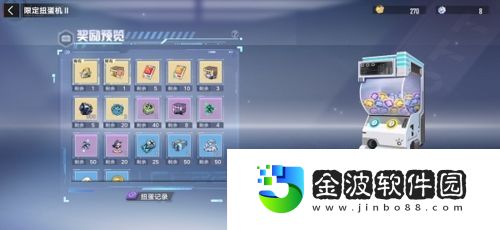 幻塔鏡都怎么探索