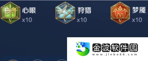 司馬懿攻略