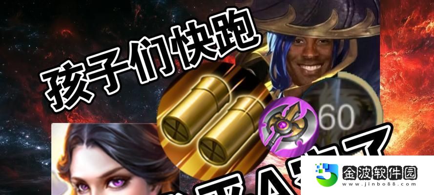 血手劉備出裝順序攻略