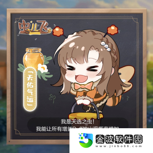 絕對演繹勞動節新玩法上線