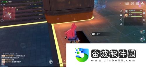 幻塔鏡都怎么探索
