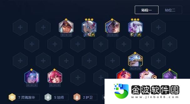 守護(hù)烏龜