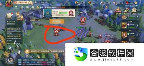 文明與征服天工開物活動怎么做