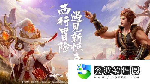 倒計時2天！元素方尖全渠道首發
