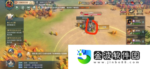 文明與征服天工開物活動怎么做