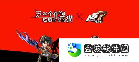 另一個(gè)伊甸游戲中的祭奠之花選擇指南