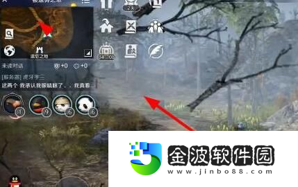 黑色沙漠手游玫瑰怎么獲得