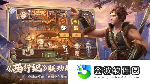 好評如潮的肉鴿手游！元素方尖榮登各大排行榜