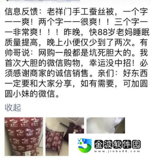 攻略應該怎么做