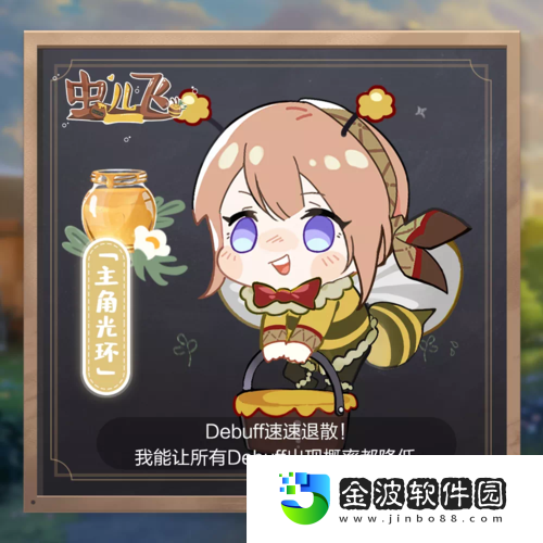 絕對演繹勞動節新玩法上線